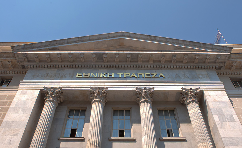 https://grekostudent.gr/wp-content/uploads/2024/02/serv-step-2.jpg